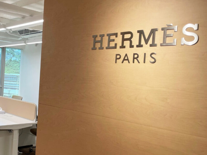 Hermes Office - 1