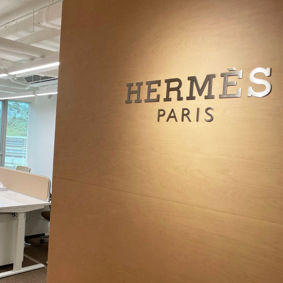 Hermes Office - 1